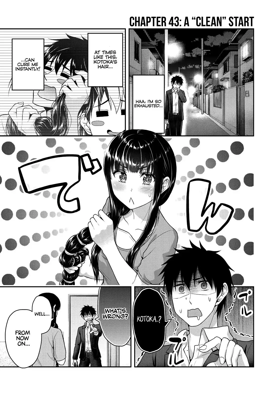 Fechippuru ~Our Innocent Love~ Chapter 43 2